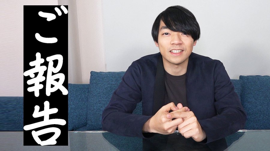 伊沢拓司の学歴 大学の学部や大学院中退 東大王までの道のり Green Magazine