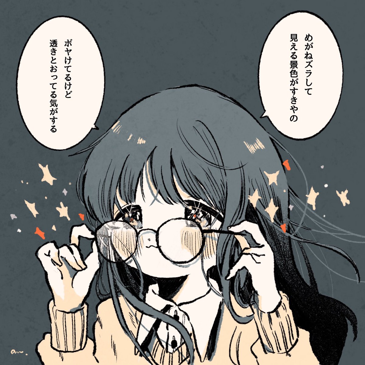 #平成最後に自分の代表作を貼る 