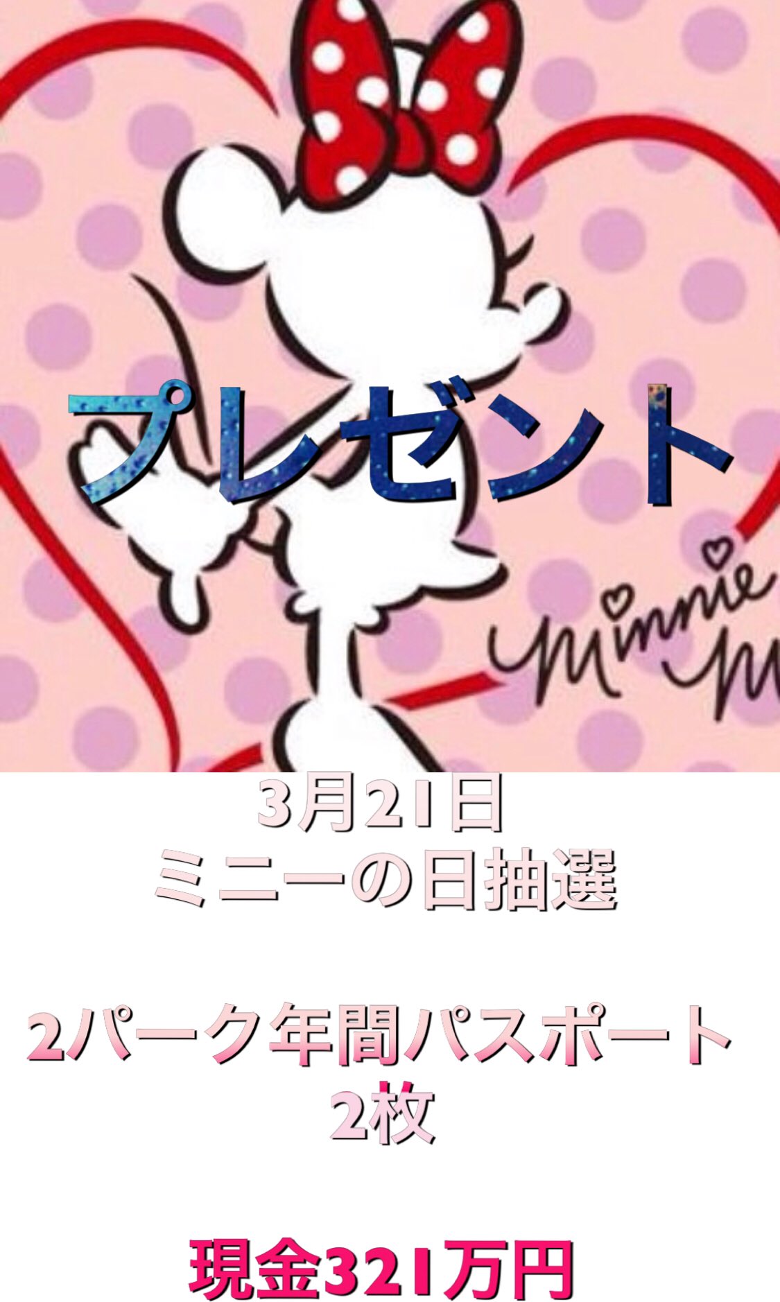 クラブ33 Twitter Search Twitter