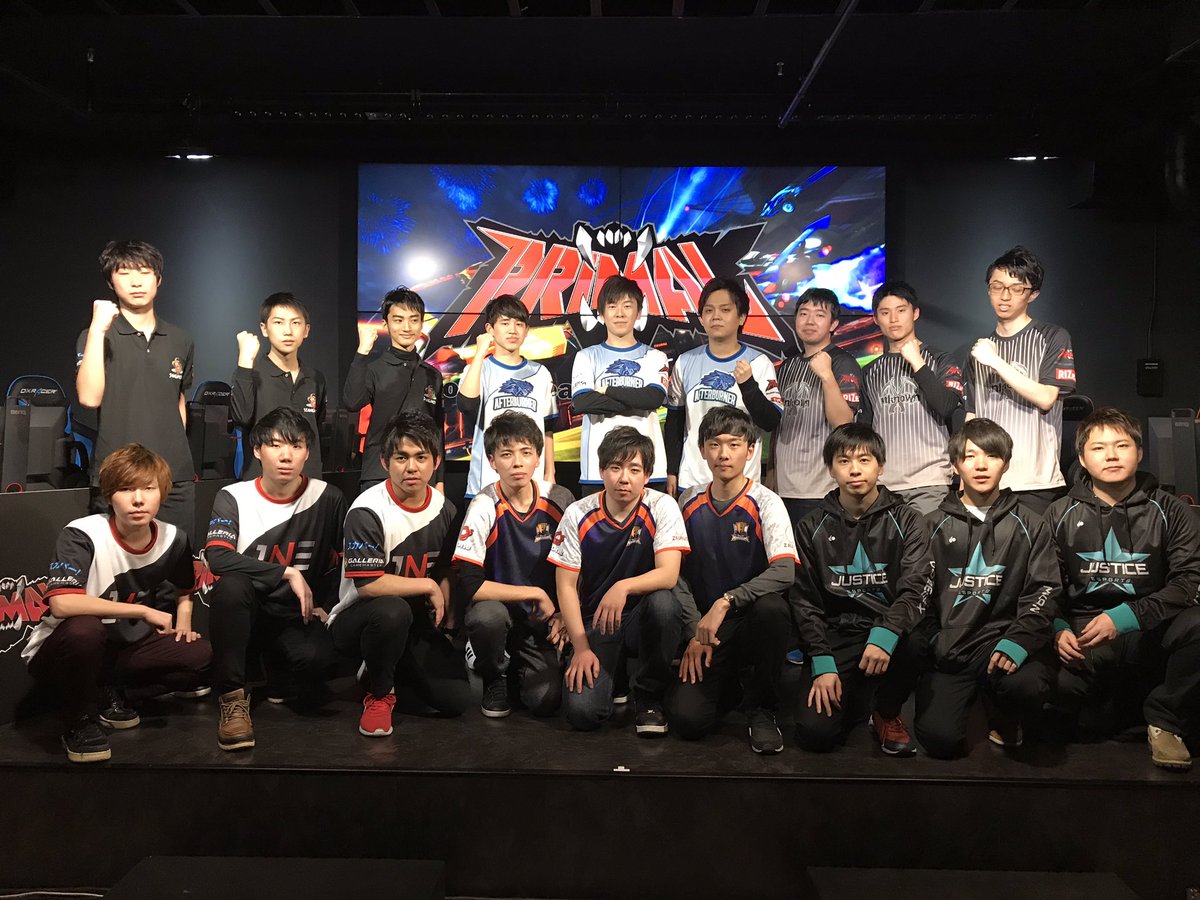 本日は、#PRIMAL_RL 開幕戦へご来場、ご視聴をいただき、誠にありがとうございました！外は寒かったですが、会場は激アツでしたね。

戦いは始まったばかり...！
Week2は4月11日（木）よりスタート！この #ロケットリーグ  チーム、そして国内リーグへの応援をどうぞ宜しくお願いいたします！