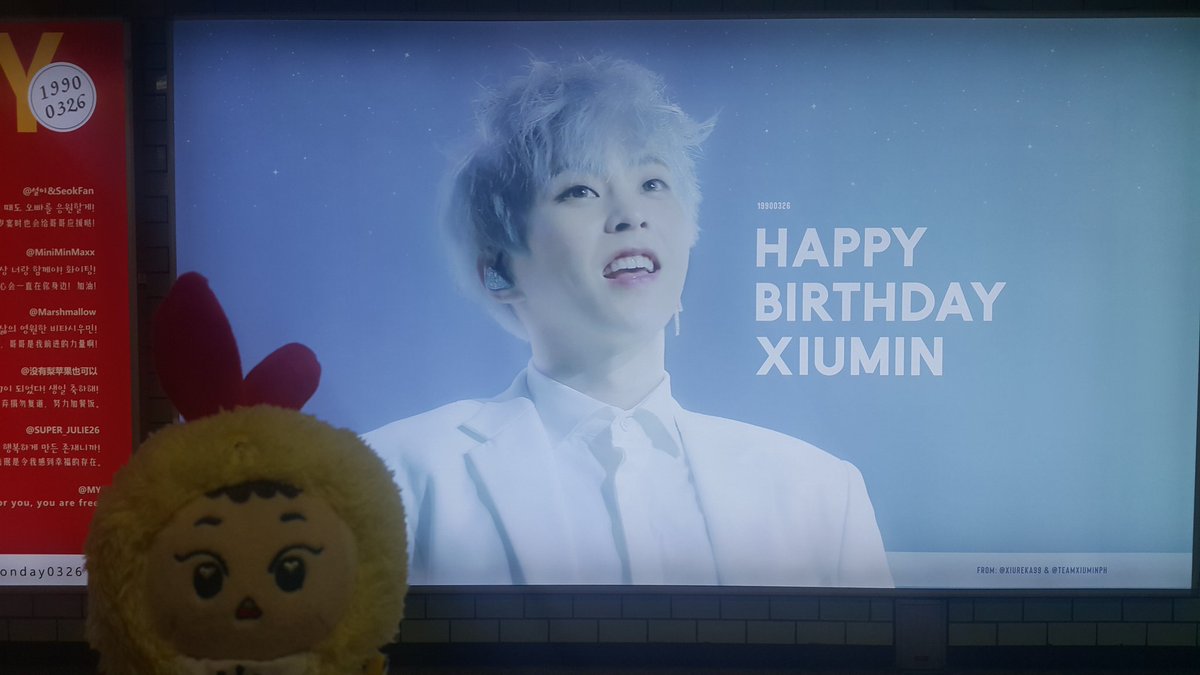 zlfosotlsqgdwk's tweet photo. @xiureka99 @teamxiuminph 
내가 이구역 민석은발광인인거 어캐아시고ㅠㅠㅠ
너무너무 이쁜광고 감사합니다 크게 보니 넘나 좋은것ㅠㅠ https://t.co/SAVCAw7zg3