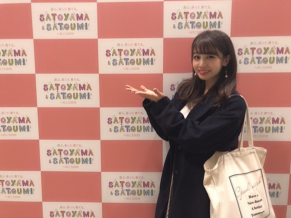 ずっとず〜〜っと楽しみにしていた
#ひなフェス2019 に行ってきました🌸

ただただ幸せで、
ただただ最高でした。
感無量です。🥺✨✨

#ハロプロ #ひなフェス