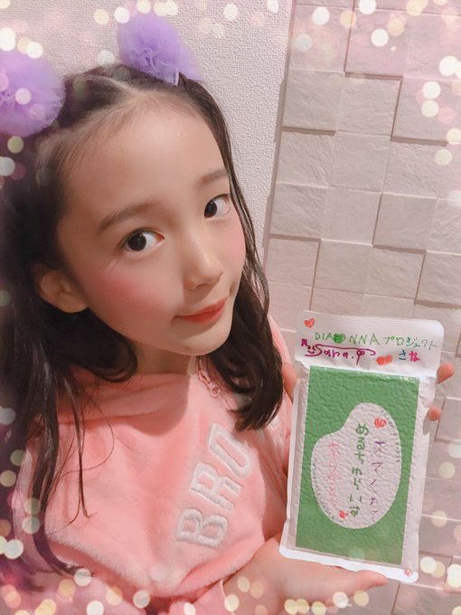 Twitterのコスプレ画像15