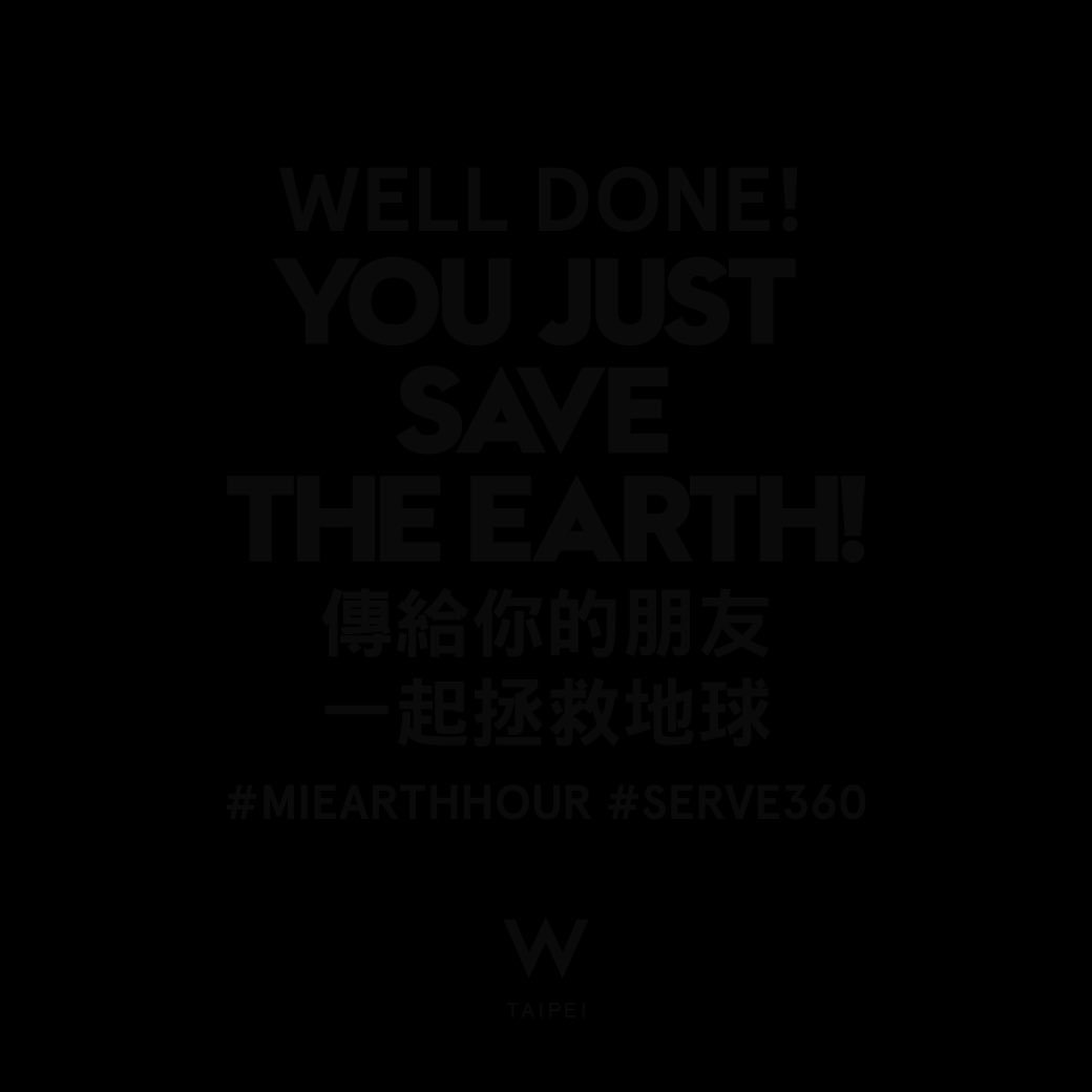 W Taipei tweet media