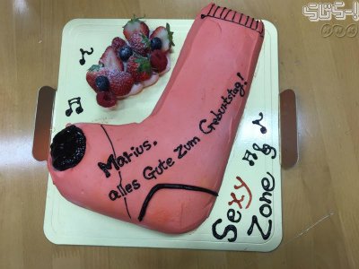 らじらー 最終回 マリウス葉さん19歳の誕生日