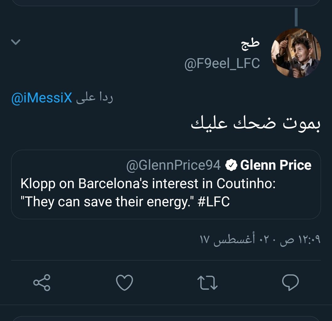 jir9858's tweet photo. @F9eel_LFC ؟ ؟؟ https://t.co/cPA2XqQHSs