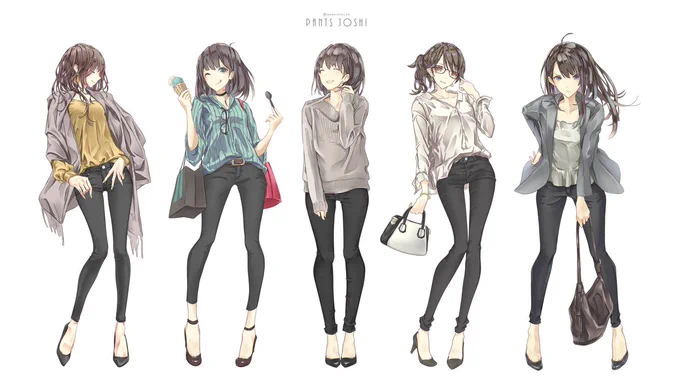 平成最後のパンツコーデお姉さんコレクション
#平成最後に自分の代表作を貼る 