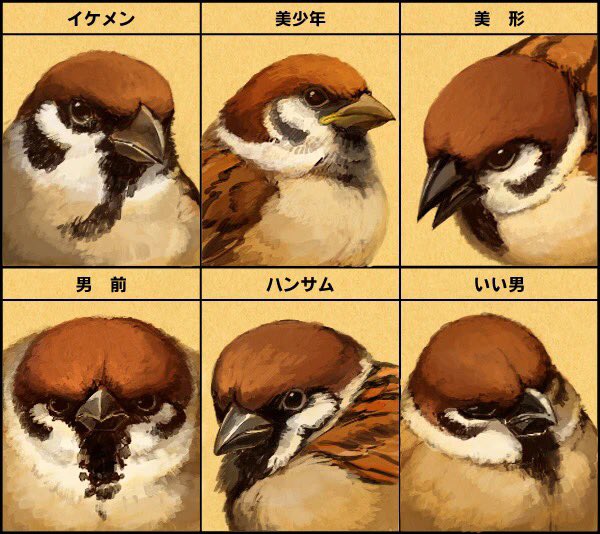 #平成最後に自分の代表作を貼る
人に絵を見せ始めた頃の絵が思い入れが深いもんで。自分で描きつつもお世話になったなと。 