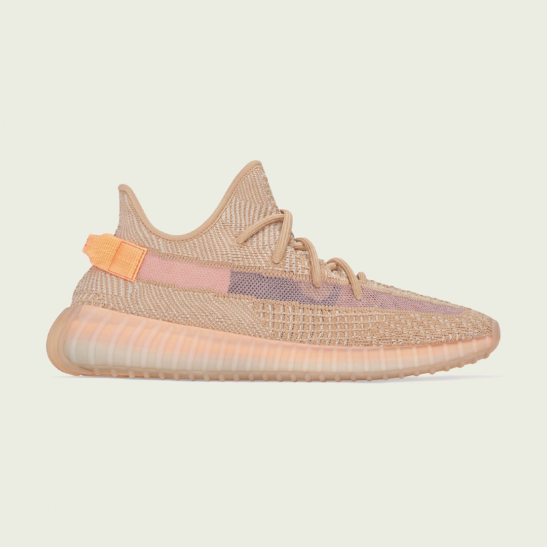 adidas us yeezy