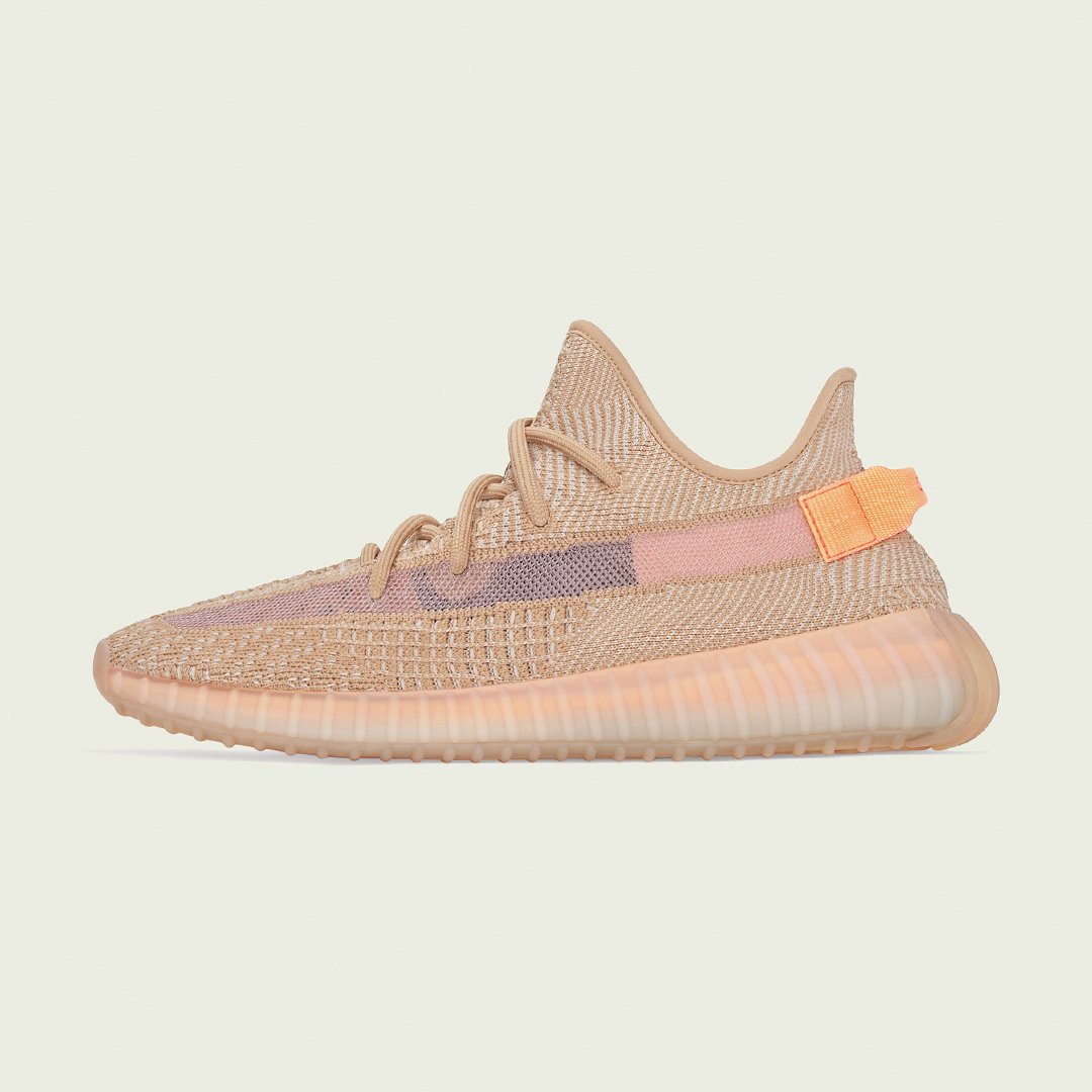 adidas us yeezy