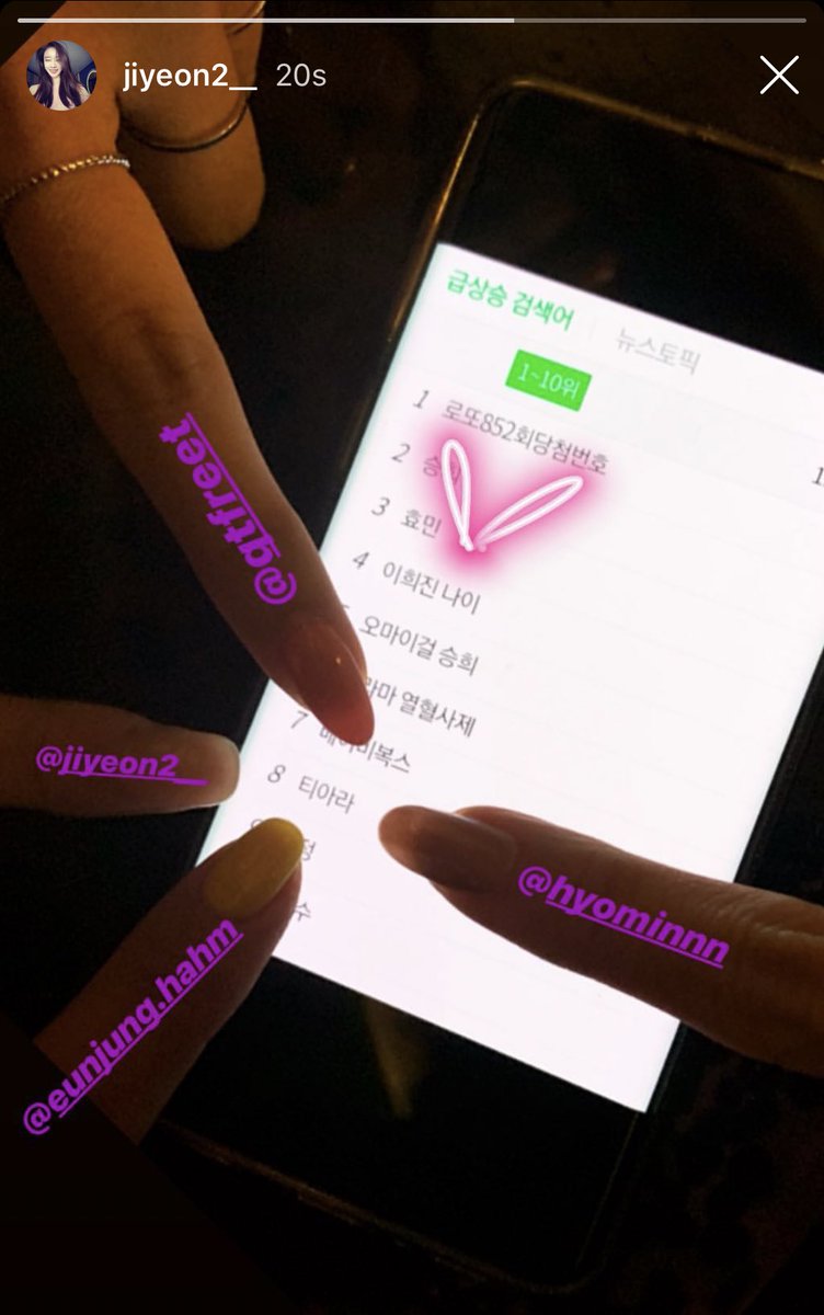 my_vitamin_J's tweet photo. Yayyy T-ara 😍

#티아라 #Qri #Eunjung #Hyomin #Jiyeon https://t.co/t3SB40KLww