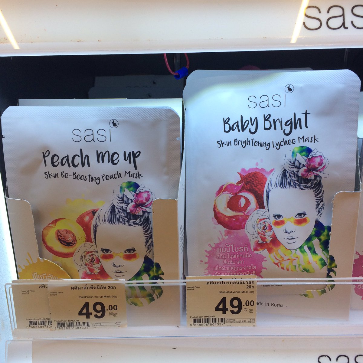 pook_harrison's tweet image. #Sasai #powder #Foundationpowder