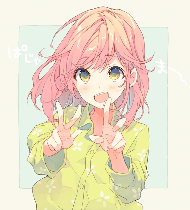 さよなら平成ありがとう平成…。#平成最後に自分の代表作を貼る 