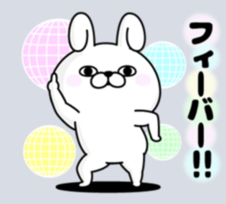 7icy9onCQFDz8FZ's tweet photo. Life is a joke!!
で生きていく
#iamthatiam
#sourcer
#iamsourcer
#ソーサー
#ithat
#自分業
#このLINEスタンプ
#好きすぎる
#めちゃめちゃおもろい https://t.co/E7qNmBjt5J