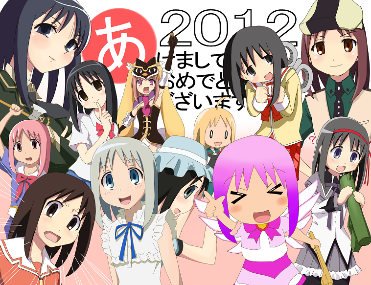 もっともっと 
