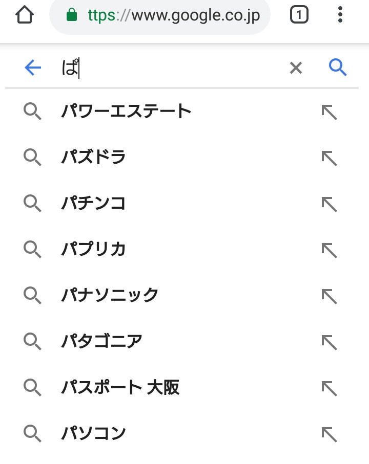 日新プランニング Hashtag On Twitter