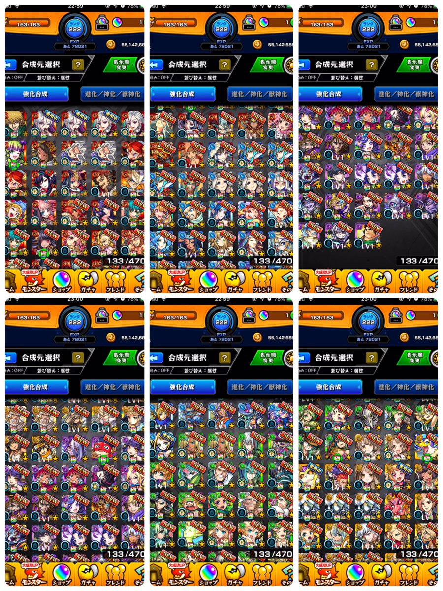 yz_sq's tweet photo. モンスト垢
求」 バンドリ強垢
なんでも提案お願いします
モンスト交換
バンドリ交換 https://t.co/JJNgoemuxE