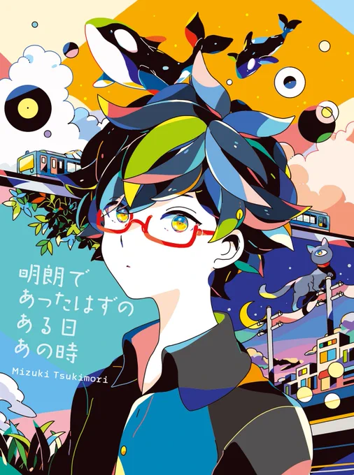 これからも色々描いていきたいです?
 #平成最後に自分の代表作を貼る 