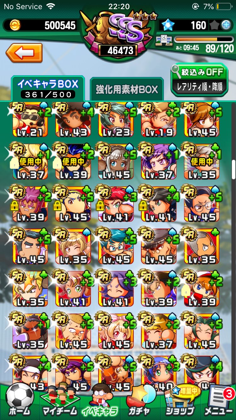 カルカッサ パワサカ U8qcdavz7oy1crs Twitter