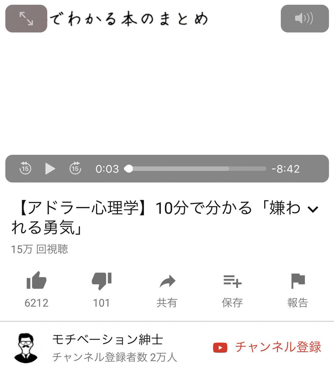 かっぱ Kappa Twitter かっぱ Kappa Twitter
