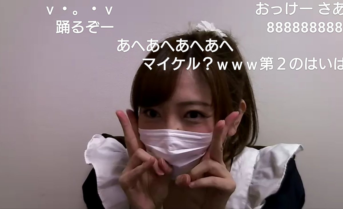 人力知能 とろみ Toromin2525 とろみのミニスカメイド服で体操の時間ですよー とろみの喘ぎ声にリスナー歓喜ww とろみ ニコニコ生放送 ニコ生 コスプレ メイド服 とろみ過去画像はこのリプ欄をさかのぼると見れます 続きはリプ 人力知能 とろみ Toromin2525 とろみのミニスカメイド服で体操の時間ですよー とろみの喘ぎ声にリスナー歓喜ww とろみ ニコニコ生放送 ニコ生 コスプレ メイド服 とろみ過去画像はこのリプ欄をさかのぼると見れます 続きはリプ