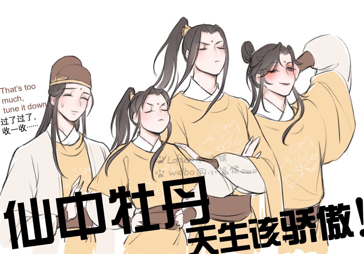 lyric from 《同道殊途》,basically means “the family of peony born to be proud”
ヽ(•̀ω•́ )ゝ✧ so proud
#mdzs #modaozushi 
#JinGuangYao #JinLing #jinzixuan #moxuanyu