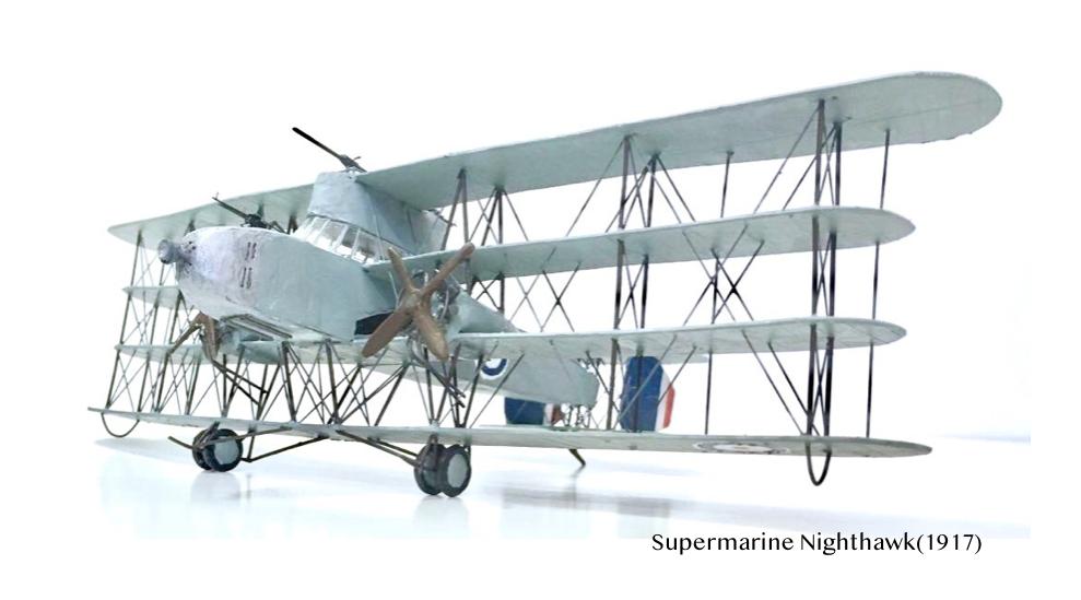 鮒鮓 En Twitter 平成最後に自分の代表作を貼る 1 72 スーパーマリン ナイトホーク 初めて自作した飛行機模型でした またこういうの作りたい