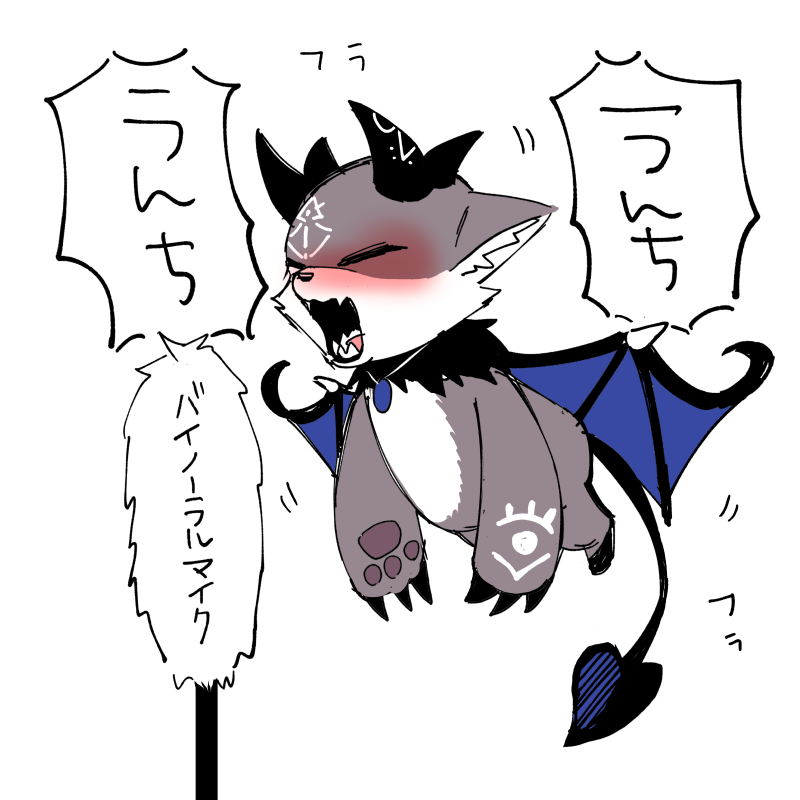 さけこあら 61YuuJlsU9L._AC_UF350,