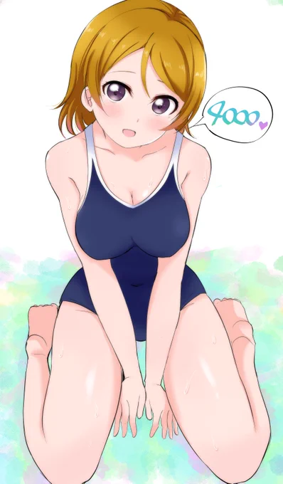 4000フォロワーありがとうございます🤩 