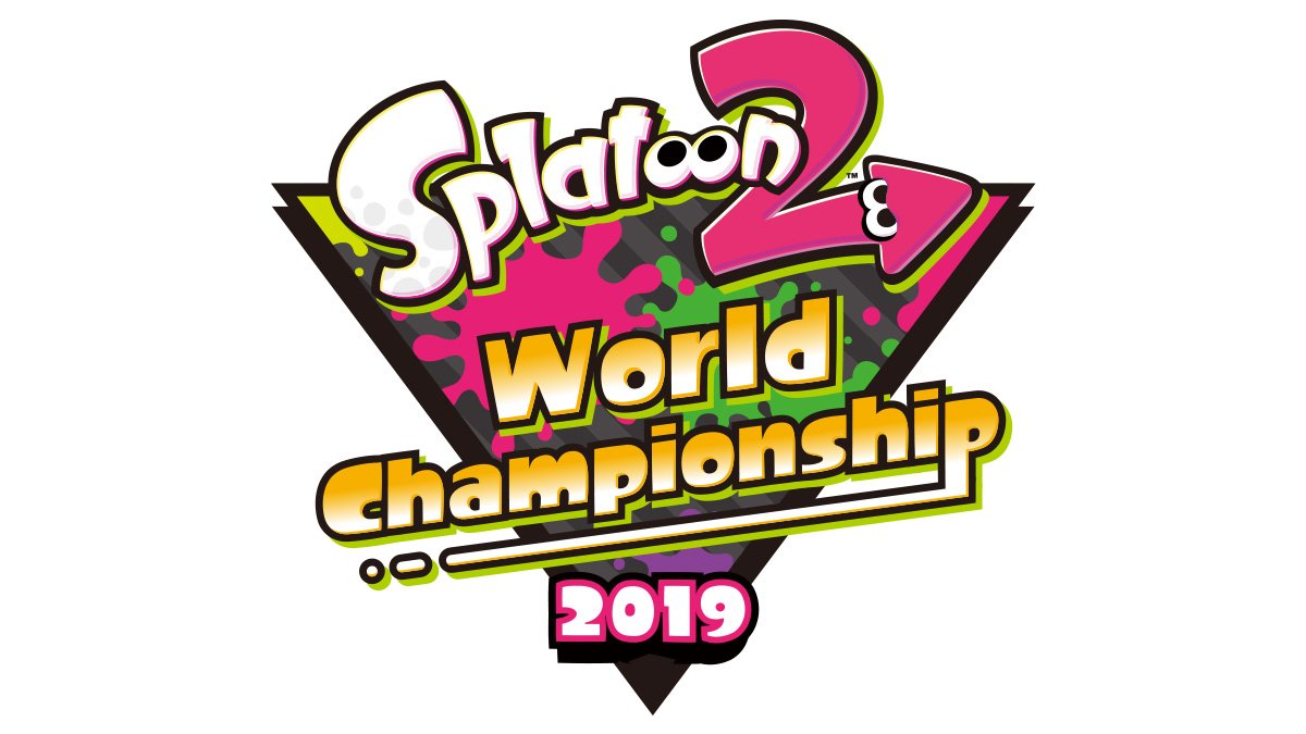 Splatoon スプラトゥーン 速報だ 6月にアメリカ ロサンゼルスで開催されるe3 19に合わせて スプラトゥーン2の世界大会 Splatoon 2 World Championship 19 が開催されることが発表された 日本からは 第4回スプラトゥーン甲子園 の優勝チーム