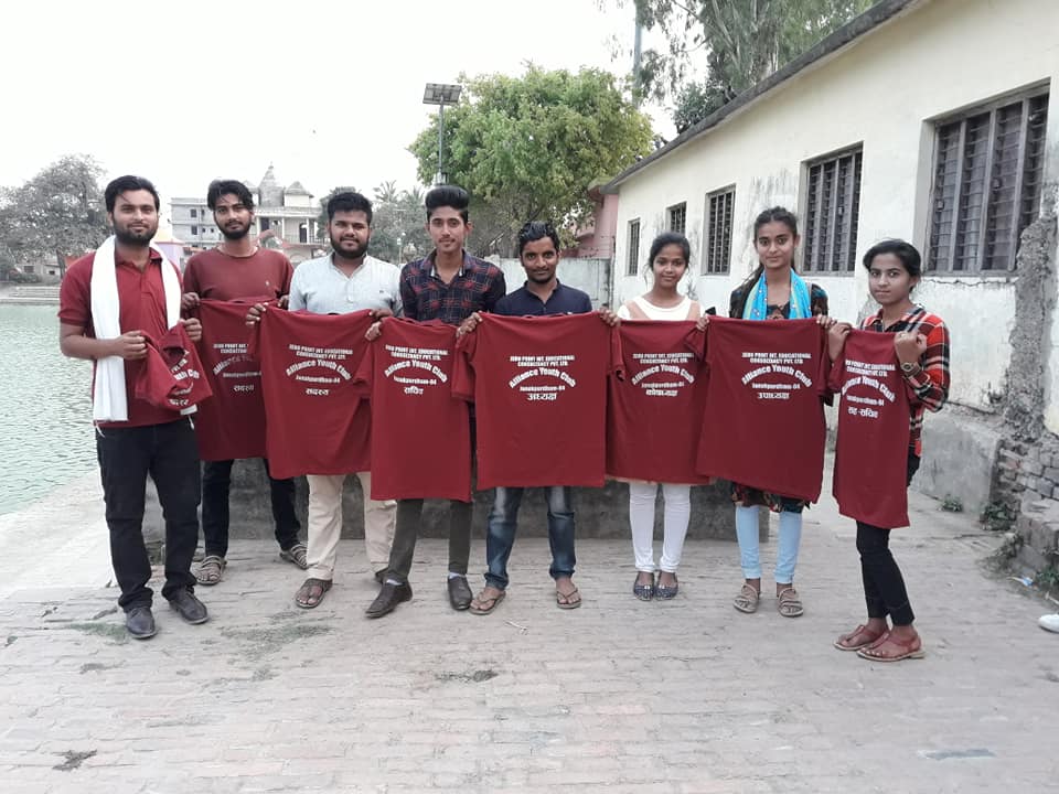 ClubJanakpur's tweet photo. राजपा का युवा नेता प्रशान्त झा को पहल मा Zero Point Int. Consultancy  Pvt. LTD. का संचालक दिपक यादव द्वारा २० थान T-Shirt Alliance Youth Club -  Janakpur को पदाधिकारी को लाई सहयोग गर्नु भएकोमा धन्यवाद व्यक्त गर्दछौं । https://t.co/Ncre5A5WZz