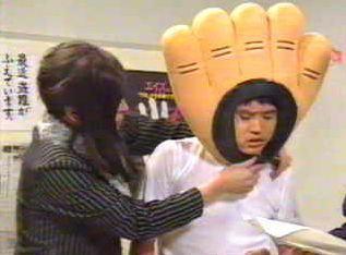 浜ちゃんのパーデンネン 『ダウンタウンのごっつええ感じ