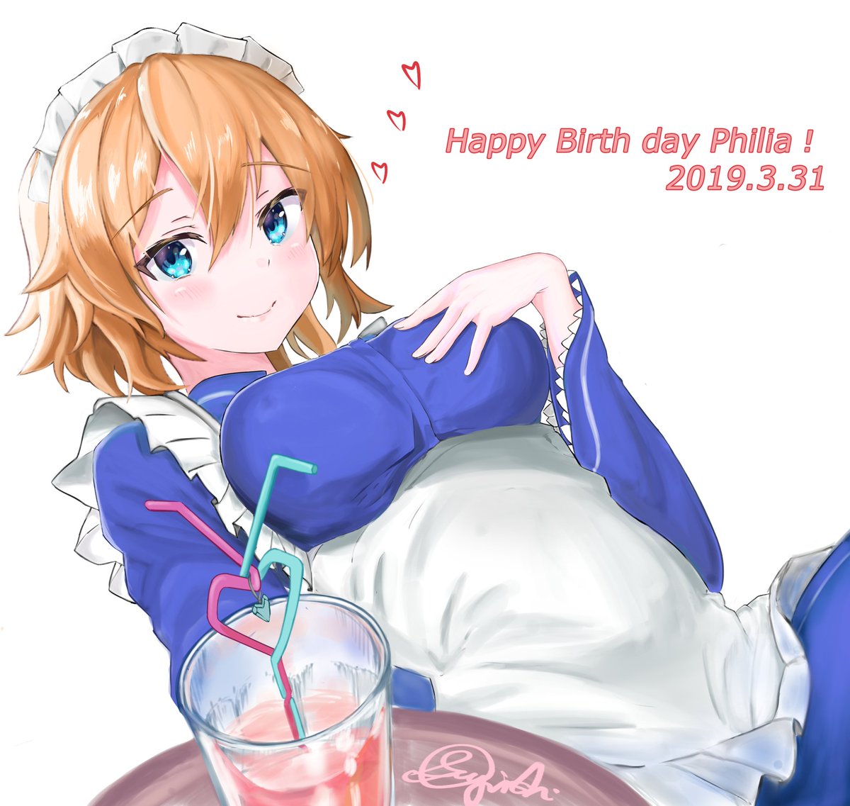 3月31日はフィリアの誕生日
