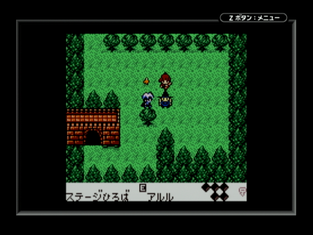 エルラ 3月31日は コンパイルのゲームボーイカラー用ソフト アルルの冒険 魔法のジュエル の発売日 00年 発売19周年おめでとうございます コンパイルクラブにほとんど告知がなく 突然発売されて困惑した記憶が もんすたぁを召喚してバトルする