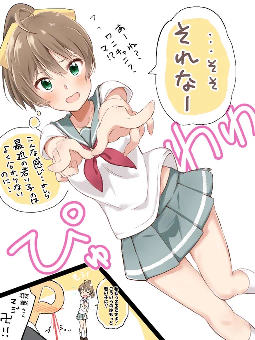 #平成最後に自分の代表作を貼る 
最近ので気に入ってるやつ 