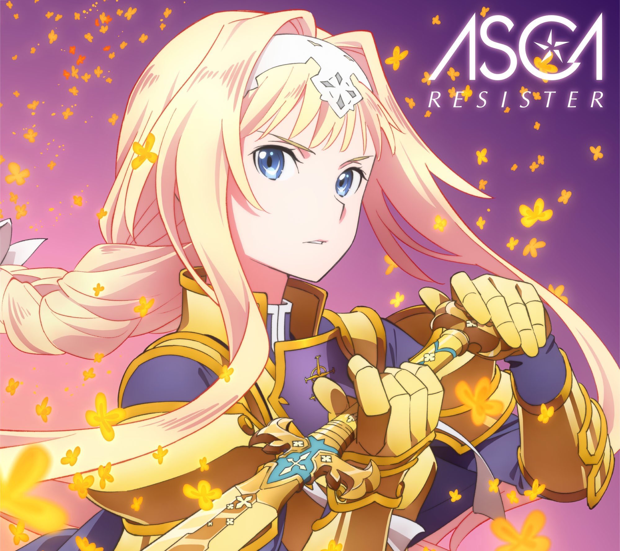 Asca Asca Resister Saoアリシゼーション2期opテーマ アリシゼーション前半のラスト ご視聴ありがとうございました Dlはこちら T Co Jsnqv2iobd Sao Anime T Co Wyv3bnxad3 Twitter