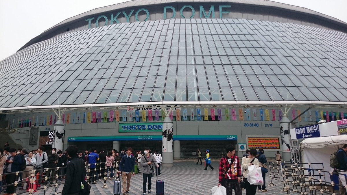 まほうはこえにのり まほうはこえにのり