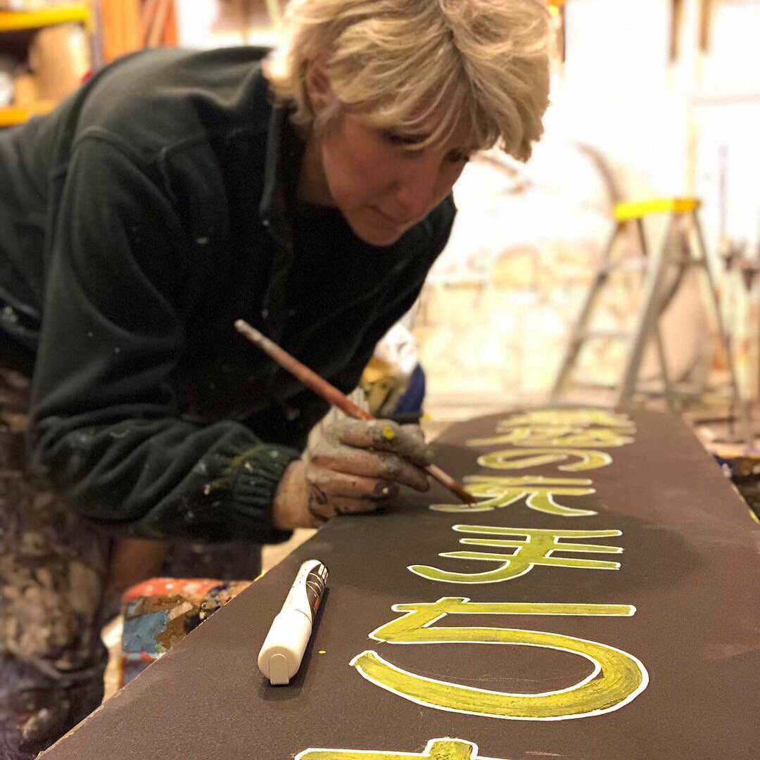 Secret project at Boo design studio.  All will be revealed on Mon! #eventdesign #setbuild #setdesign #Production #filmsets #design #create