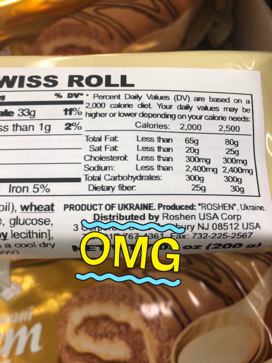 pyellow's tweet image. A little reminder of Ukraine at the grocery store today @ukrainianspace @instaua @ISF_KievUkraine @kotangens_uglaM @IndiainUkraine @DrPhil