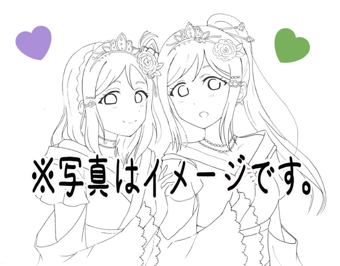おはるた!🐬

今日は日曜日!

実は夜からオールしてこれを描いてました!😆✨ 