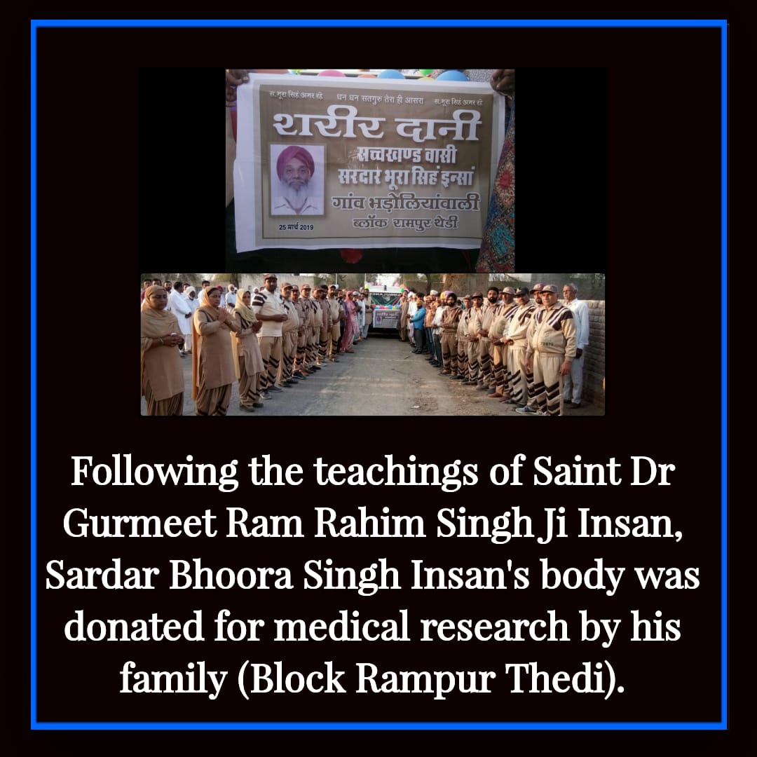 AnamikaInsan16's tweet photo. There are number of welfare tasks are done under the guidance of Saint Dr.@Gurmeetramrahim Singh Ji Insan,such asreunite the mentally disturbed people with their families and donating bodies for medical research are the part of these selfless.
Services..#DSSWelfareWorksMarchWeek5 https://t.co/4nTkCtABOF