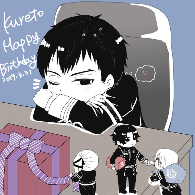 柊暮人生誕祭19のtwitterイラスト検索結果 柊暮人生誕祭19のtwitterイラスト検索結果