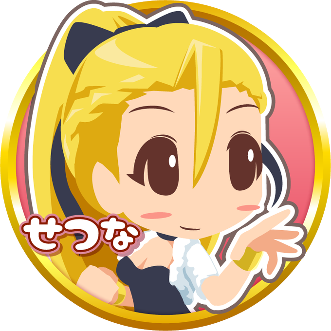 いいねでアイコン描くよのtwitterイラスト検索結果 いいねでアイコン描くよのtwitterイラスト検索結果