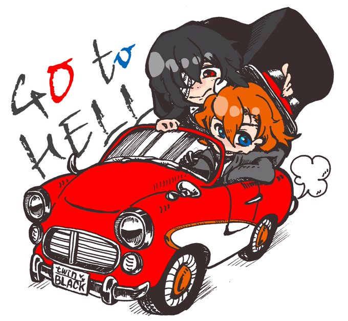 赤いオープンカーのtwitterイラスト検索結果 古い順