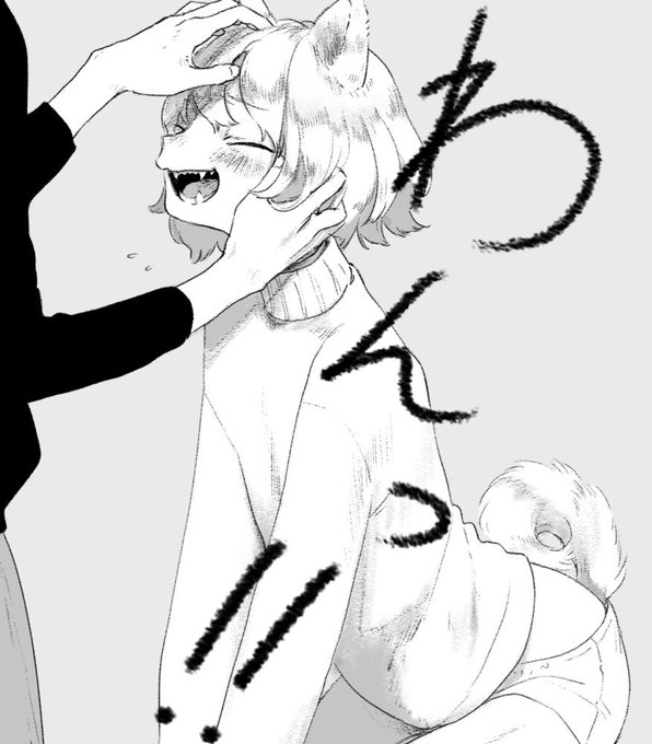 !! 
