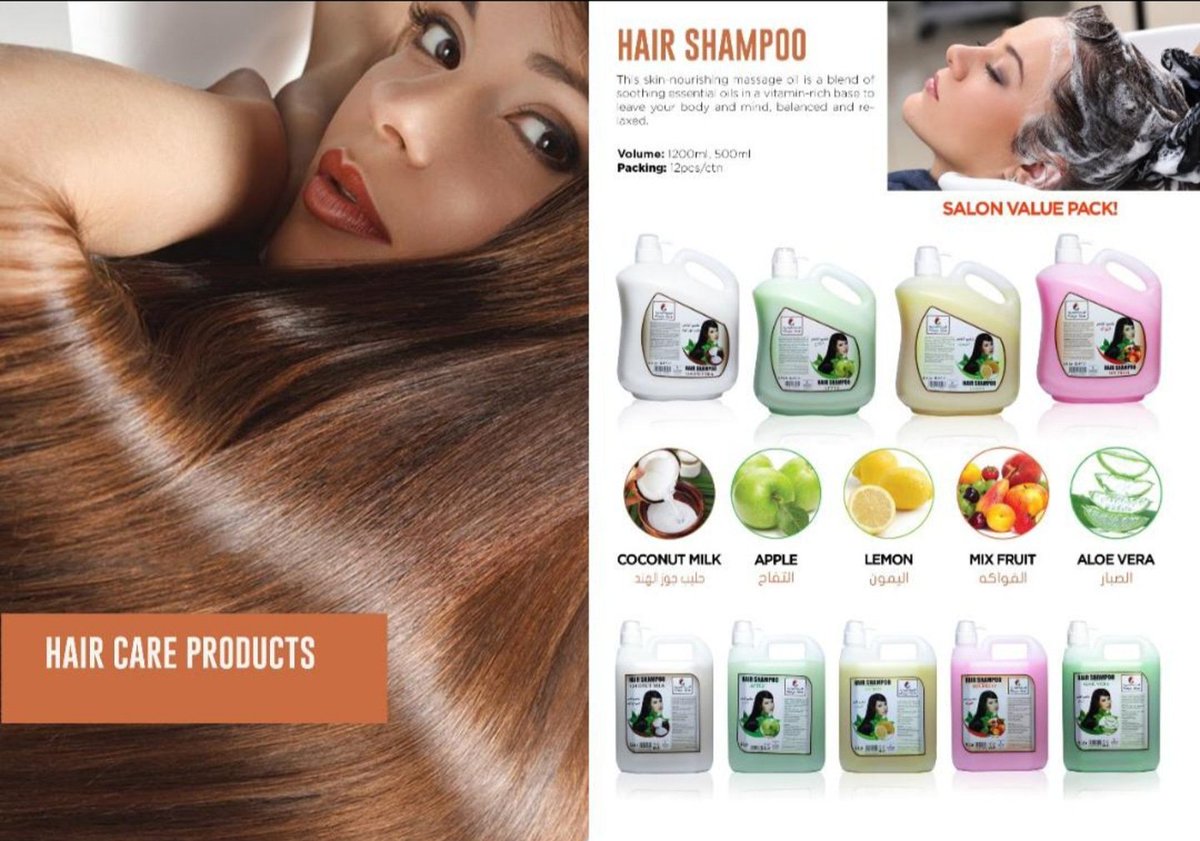 CosmeticsStep tweet picture