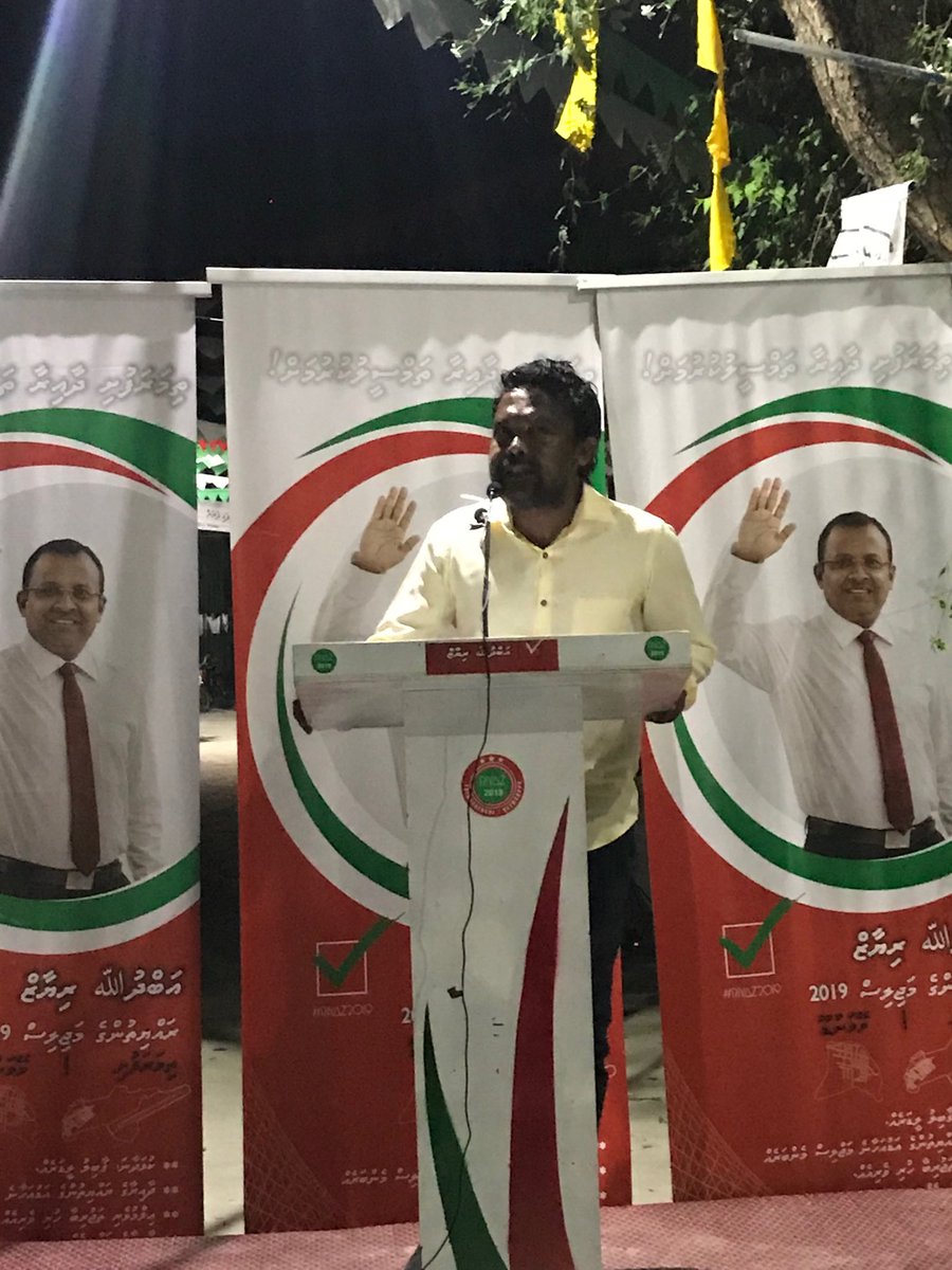 Abdulla Riyaz tweet media