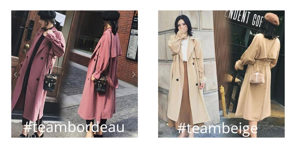 hallyuststore's tweet photo. #teambordeau ou #teambeige ?
En tout cas ya #teamreduc ce WE 😋 https://t.co/ObwE8LRC7H