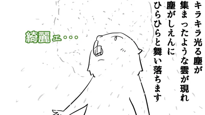 @aroedameningen 綺麗ェ・・・ 