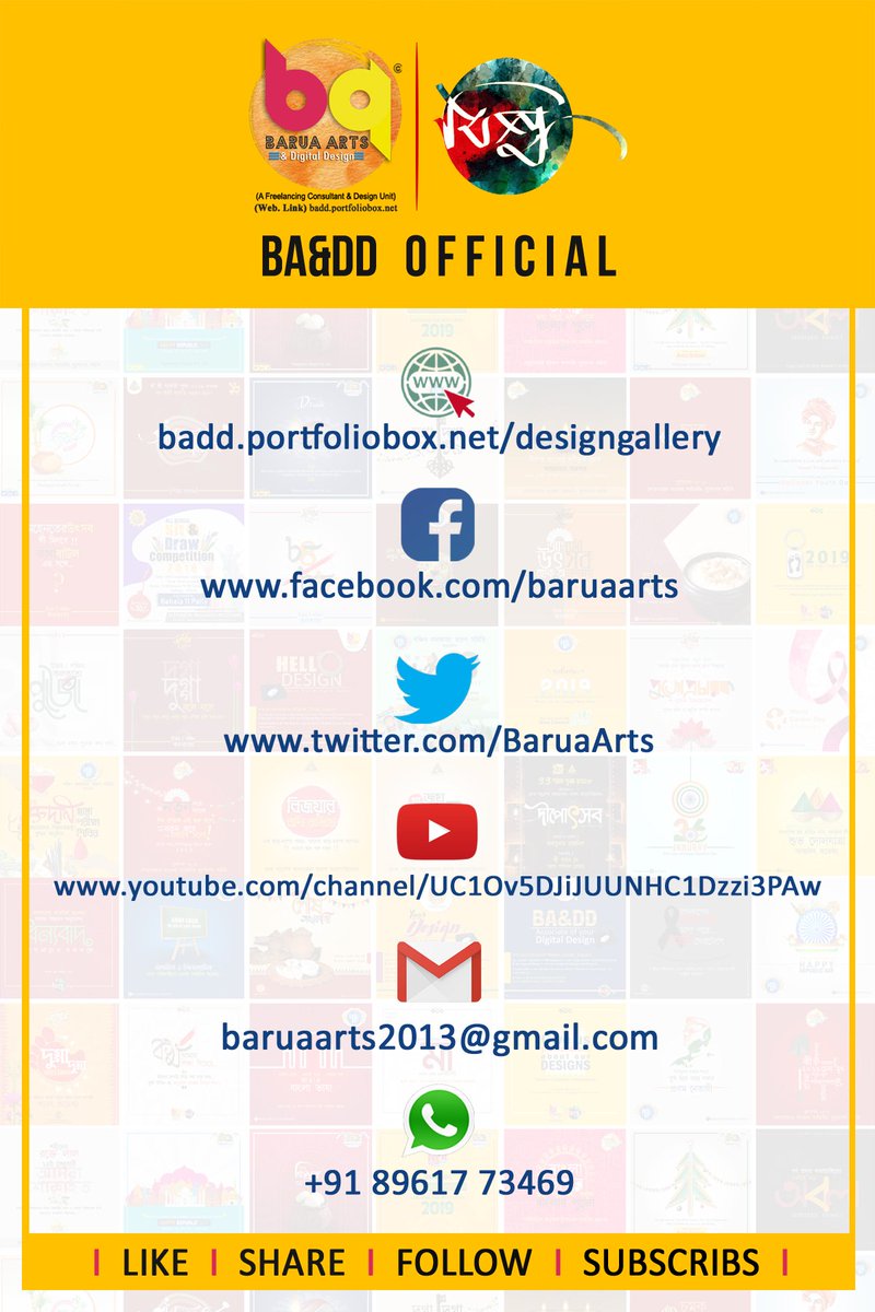 BaruaArts's tweet photo. Hi, Friends
“Official Contact Details of BA&amp;DD”

#Biswajit &amp; #BAandDD (Unit of BA&amp;DD Enterprise)
“A freelancing Art Associate &amp; Design Unit”

Web. Link: https://t.co/kmNs8vk1lh
Facebook: https://t.co/L8hgY6IMGs
Twitter: https://t.co/kehJVJw0qy
YouTube: https://t.co/FOkFBzxjrh https://t.co/84TCju478a